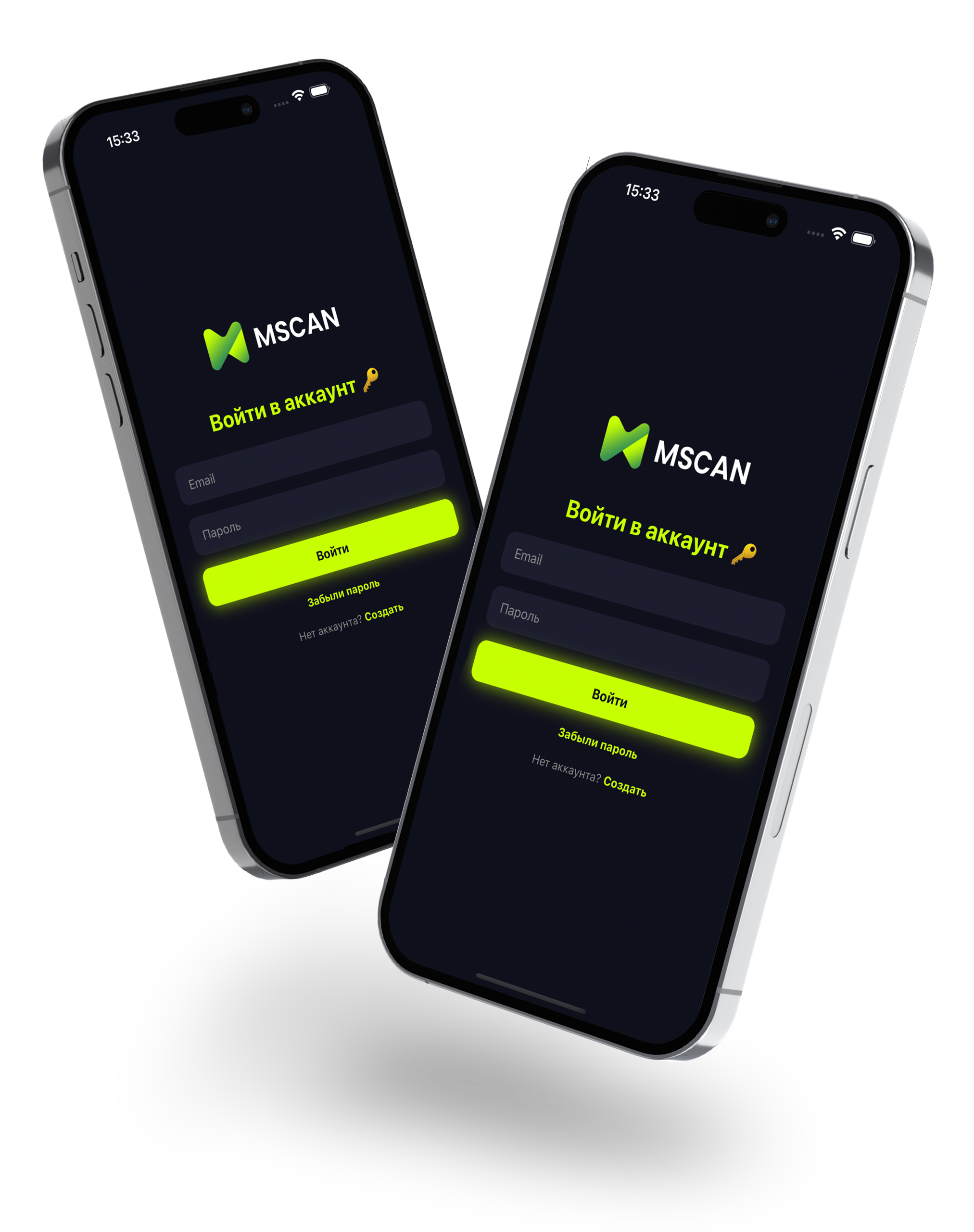 MSCAN App Preview